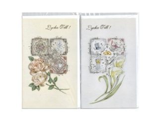 Dubbelt Kort Bröllop Nr. 856